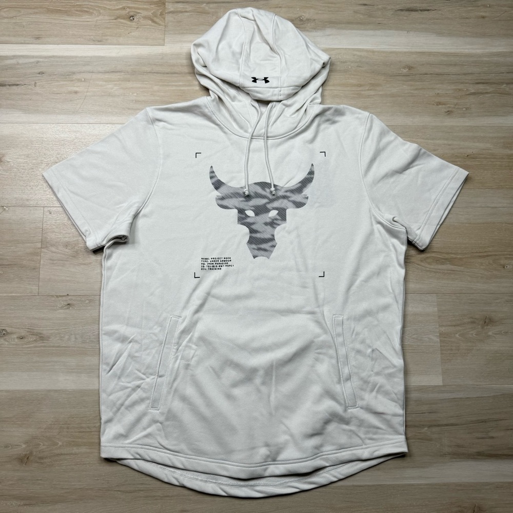 Under Armour X Project Rock Terry Short Sleeve Hoodie 1370465-110 Men's Size XL